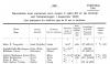 post-2595-0-81944600-1327945041_thumb.jpg