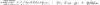 post-4171-0-29821000-1413533295_thumb.png