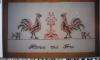 post-77-0-29565400-1387631207_thumb.jpg