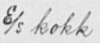 post-10272-0-09198900-1482750718_thumb.png