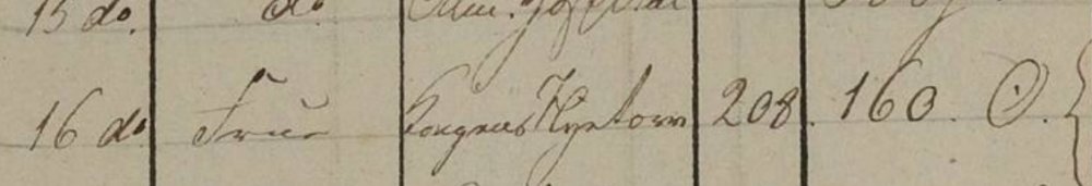 1831_Begr_II.jpeg