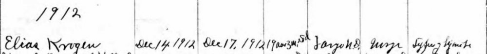 1912_EK_ii.jpg