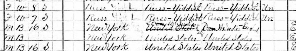 1910EdwardBrinn-parentage.jpg