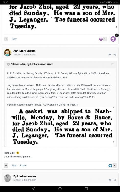Screenshot_20190614_181406_com.android.chrome_compress65.jpg