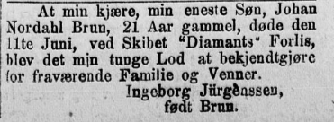 2075754988_Skjermbilde2019-07-29kl_21_13_29.png.ba9b21176167d42fd89cd8bbccb0b453.png