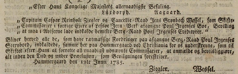 Om skifteforvaltarane 1785.jpg
