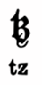 image.png.cd47451326da48c4bd2b89c6e854574f.png